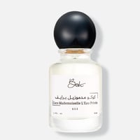 كوكو مدموزيل برايف