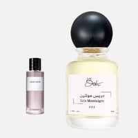 جريس مونتين