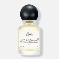 ألور هوم ادشن بلانش