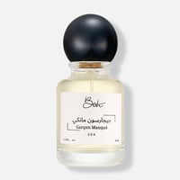 جيجارسون مانكي