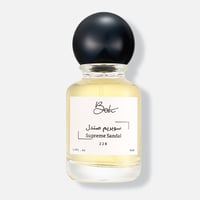 سوبريم صندل