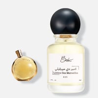 لامبر دي ميرفيلي