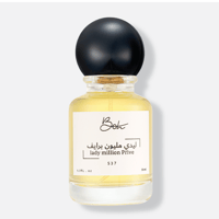 باكو رابان ليدي برايف