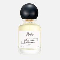 جريس مونتين