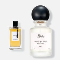 بويس دي ايريس