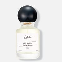 ستالير تايم