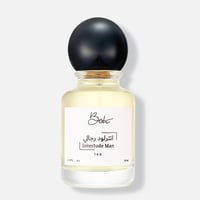 انترلود رجالي