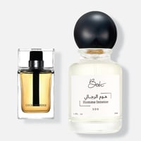 هوم الرجالي