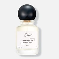 هارودز ومين