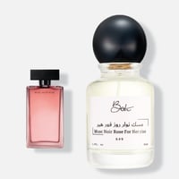 مسك نوار روز فور هير