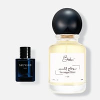 سوفاج إلكسير