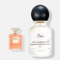 كوكو مدموزيل برايف