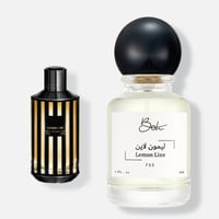 مانسيرا ليمون لاين