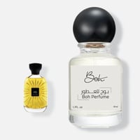 أوبي روبيس أتيلير دي أورس