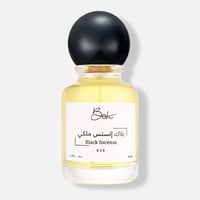 بلاك إنسنس ملكي