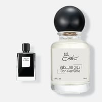 وايت كريستال