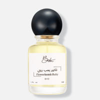 فلاور بمب روبي