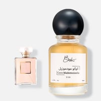 كوكو مودموزيل