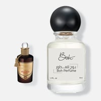 هالفيتي سيدار