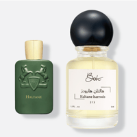 هالتان هارودز