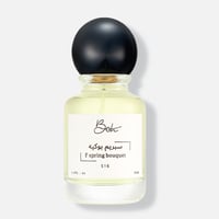 سبريم بوكيه