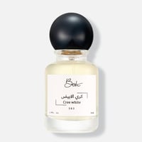 الابيض ماونتن واتر