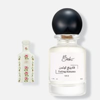 فادينغ اوتمن