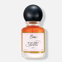 سوليل دي فو