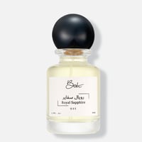 رويال سفاير