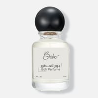 هالفيتي سيدار