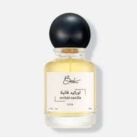 اوركيد فانيلا