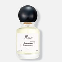 ميس بلومينج