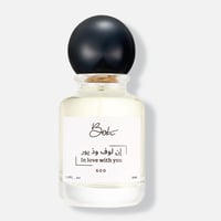 إن لوف وذ يور