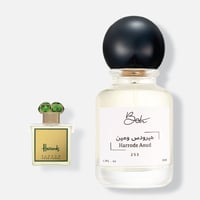 هارودز ومين