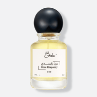 أتكنسون روز رابسدي