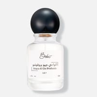 جورجيو أرماني أكوا دي جيو بروفوندو