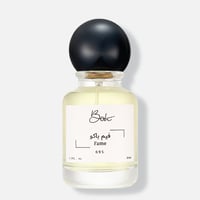 فيم باكو ربان