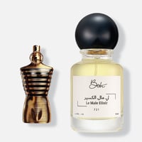 لي مال الكسير