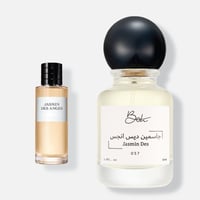 جاسمين ديس انجس