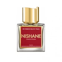 هاندريد سايلنت وايز