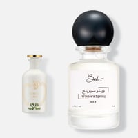 وينتر سبرينج