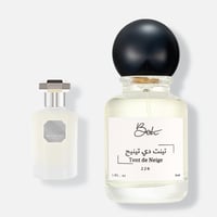 تينت دي تينيج لورينزو