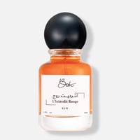 انترديت روج