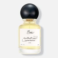 لايتون اكسكلسيف