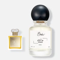 عطر احلام