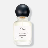 أيدول إنتنس