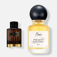 مايسترو توباكو