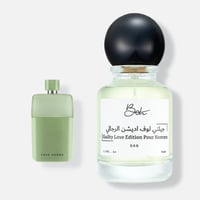 جيلتي لوف اديشن الرجالي