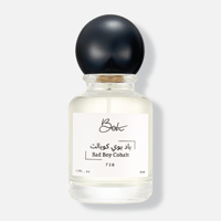 باد بوي كوبالت كارولينا هيريرا