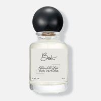 أمبر نارجيلة هيرمس